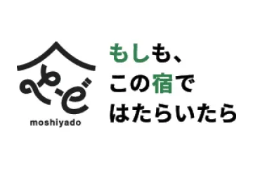 有料職業紹介事業